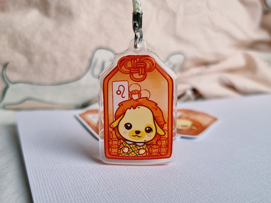 AC Leo Acrylic Charm