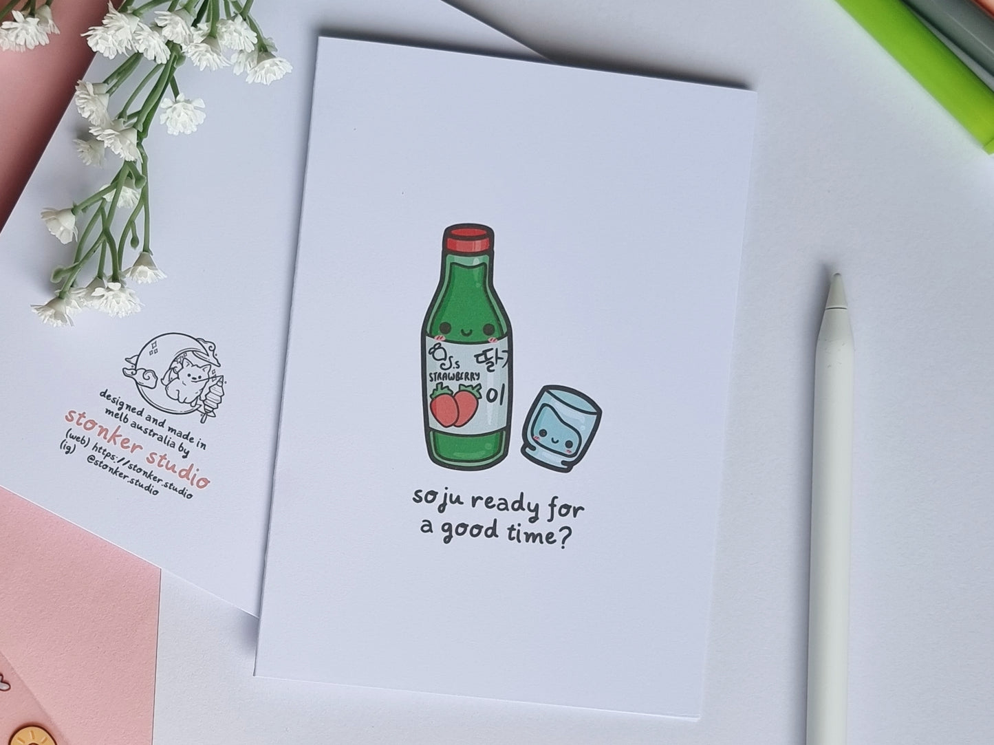 Soju Greeting Card