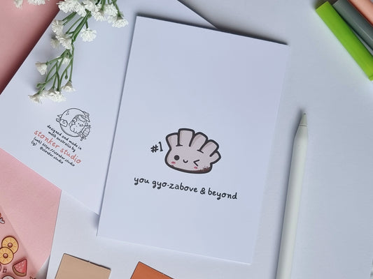 Gyoza Greeting Card